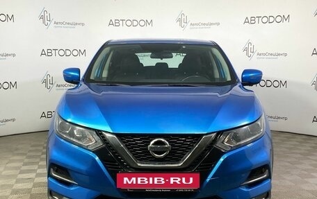 Nissan Qashqai, 2019 год, 1 679 000 рублей, 5 фотография