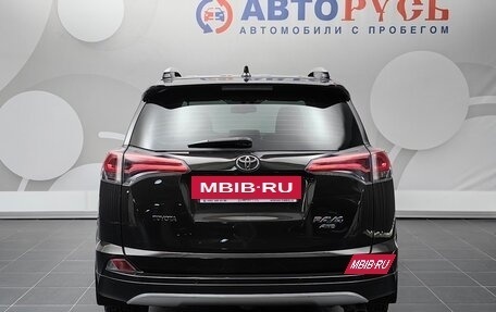 Toyota RAV4, 2015 год, 2 150 000 рублей, 4 фотография