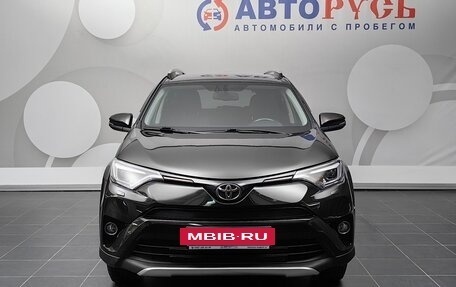 Toyota RAV4, 2015 год, 2 150 000 рублей, 3 фотография