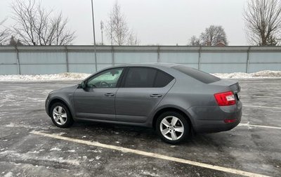 Skoda Octavia, 2016 год, 1 350 000 рублей, 1 фотография