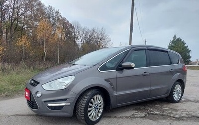 Ford S-MAX I, 2013 год, 1 150 000 рублей, 1 фотография