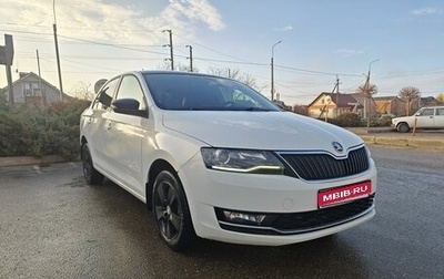 Skoda Rapid I, 2019 год, 1 380 000 рублей, 1 фотография