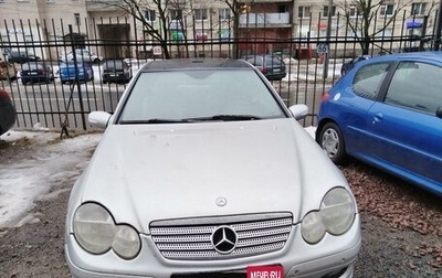 Mercedes-Benz C-Класс, 2005 год, 1 000 000 рублей, 1 фотография