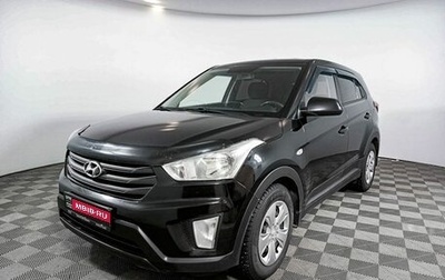 Hyundai Creta I рестайлинг, 2018 год, 1 600 000 рублей, 1 фотография