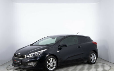 KIA cee'd III, 2013 год, 1 170 000 рублей, 1 фотография