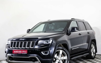 Jeep Grand Cherokee, 2016 год, 2 308 000 рублей, 1 фотография