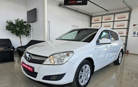 Opel Astra H, 2011 год, 869 000 рублей, 1 фотография