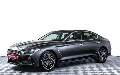 Genesis G70 I, 2019 год, 2 749 000 рублей, 1 фотография