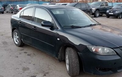 Mazda 3, 2005 год, 399 000 рублей, 1 фотография