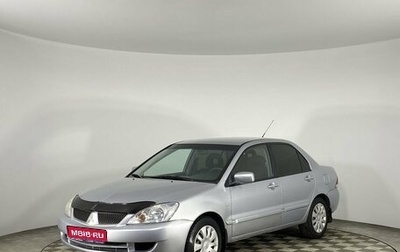 Mitsubishi Lancer IX, 2006 год, 640 000 рублей, 1 фотография