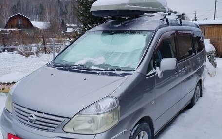 Nissan Serena II, 2002 год, 450 000 рублей, 2 фотография