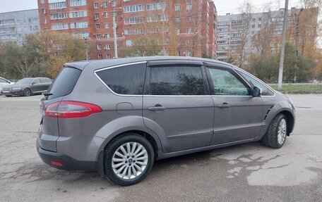 Ford S-MAX I, 2013 год, 1 150 000 рублей, 8 фотография