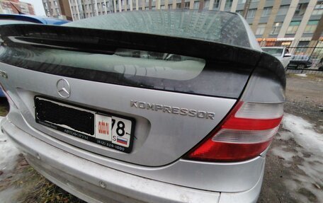 Mercedes-Benz C-Класс, 2005 год, 1 000 000 рублей, 7 фотография