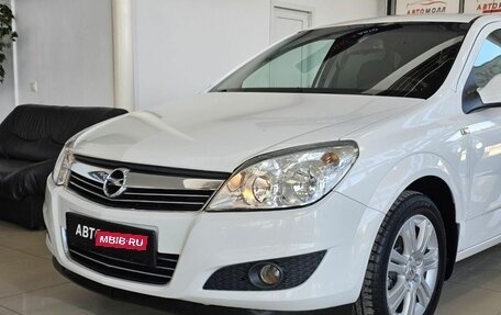 Opel Astra H, 2011 год, 869 000 рублей, 4 фотография