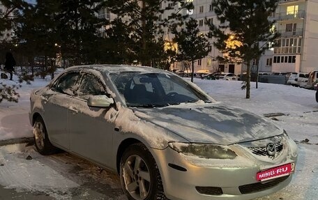 Mazda 6, 2002 год, 423 500 рублей, 5 фотография