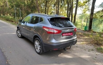 Nissan Qashqai, 2018 год, 1 990 000 рублей, 1 фотография