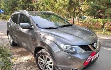 Nissan Qashqai, 2018 год, 1 990 000 рублей, 4 фотография