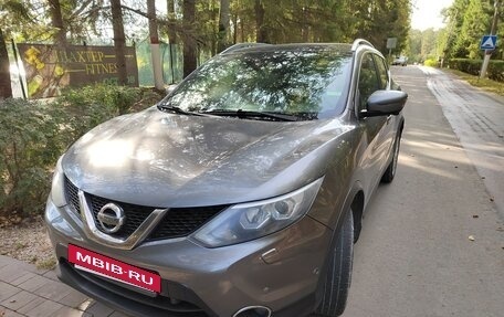 Nissan Qashqai, 2018 год, 1 990 000 рублей, 2 фотография