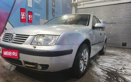 Volkswagen Bora, 2000 год, 400 000 рублей, 1 фотография