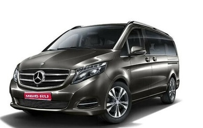 Mercedes-Benz V-Класс, 2024 год, 21 450 000 рублей, 1 фотография