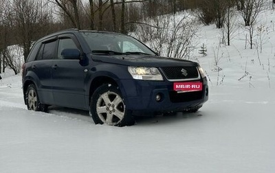 Suzuki Grand Vitara, 2008 год, 1 050 000 рублей, 1 фотография