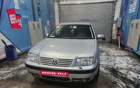 Volkswagen Bora, 2000 год, 400 000 рублей, 9 фотография