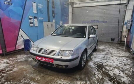 Volkswagen Bora, 2000 год, 400 000 рублей, 20 фотография