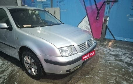 Volkswagen Bora, 2000 год, 400 000 рублей, 27 фотография