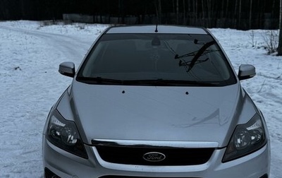 Ford Focus II рестайлинг, 2010 год, 680 000 рублей, 1 фотография