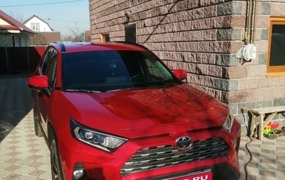 Toyota RAV4, 2021 год, 4 500 000 рублей, 1 фотография