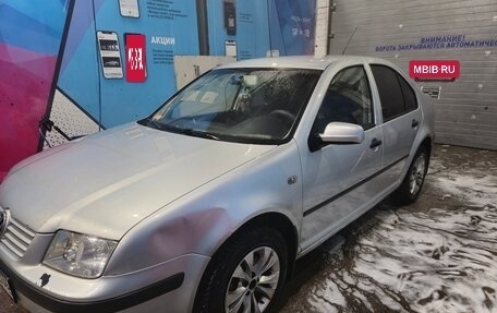 Volkswagen Bora, 2000 год, 400 000 рублей, 37 фотография