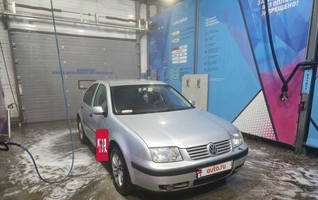 Volkswagen Bora, 2000 год, 400 000 рублей, 34 фотография