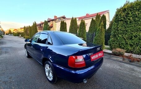 Audi A4, 1998 год, 597 000 рублей, 36 фотография