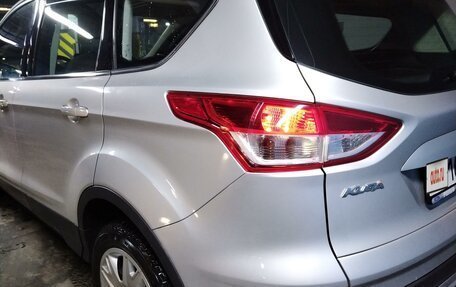 Ford Kuga III, 2016 год, 1 500 000 рублей, 10 фотография