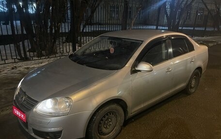 Volkswagen Jetta VI, 2010 год, 530 000 рублей, 1 фотография