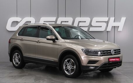 Volkswagen Tiguan II, 2017 год, 2 849 000 рублей, 1 фотография