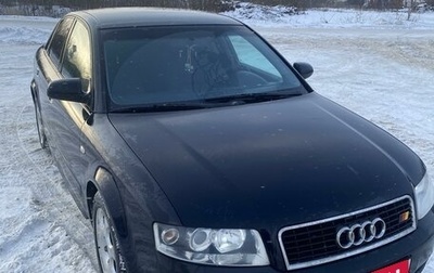 Audi A4, 2002 год, 670 000 рублей, 1 фотография