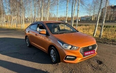 Hyundai Solaris II рестайлинг, 2017 год, 1 050 000 рублей, 1 фотография