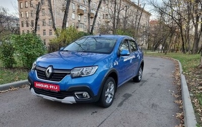 Renault Logan II, 2021 год, 1 420 000 рублей, 1 фотография