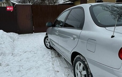 KIA Spectra II (LD), 2006 год, 380 000 рублей, 1 фотография