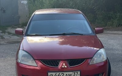 Mitsubishi Lancer IX, 2005 год, 300 000 рублей, 1 фотография