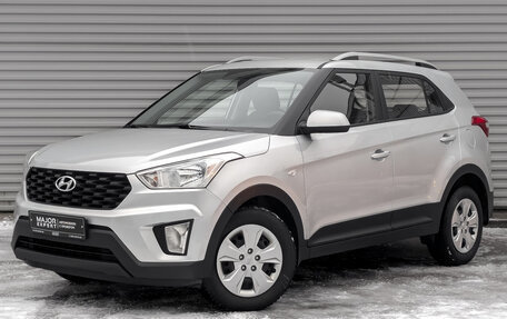 Hyundai Creta I рестайлинг, 2020 год, 1 895 000 рублей, 1 фотография