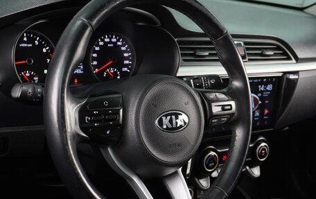 KIA Rio IV, 2018 год, 1 188 000 рублей, 14 фотография