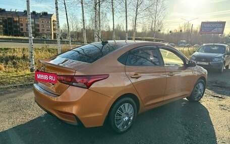 Hyundai Solaris II рестайлинг, 2017 год, 1 050 000 рублей, 4 фотография