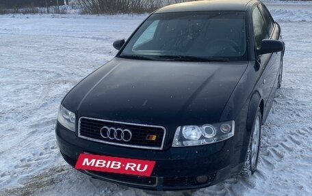 Audi A4, 2002 год, 670 000 рублей, 2 фотография