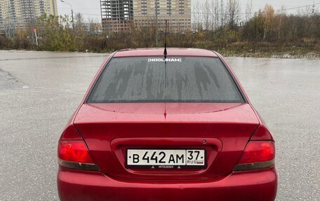 Mitsubishi Lancer IX, 2005 год, 300 000 рублей, 2 фотография