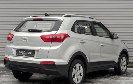 Hyundai Creta I рестайлинг, 2020 год, 1 895 000 рублей, 5 фотография