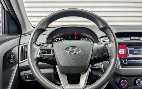 Hyundai Creta I рестайлинг, 2020 год, 1 895 000 рублей, 21 фотография