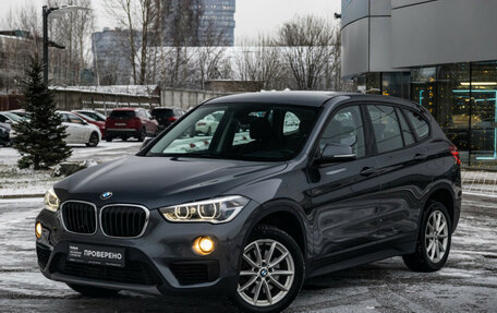 BMW X1, 2018 год, 3 089 000 рублей, 2 фотография