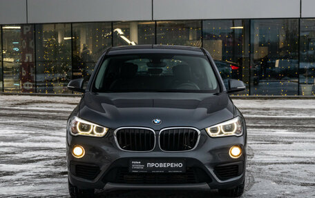 BMW X1, 2018 год, 3 089 000 рублей, 4 фотография